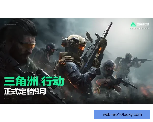 射击之星3-1埃努古流浪者精彩回顾：胜利背后的战术与亮点分析