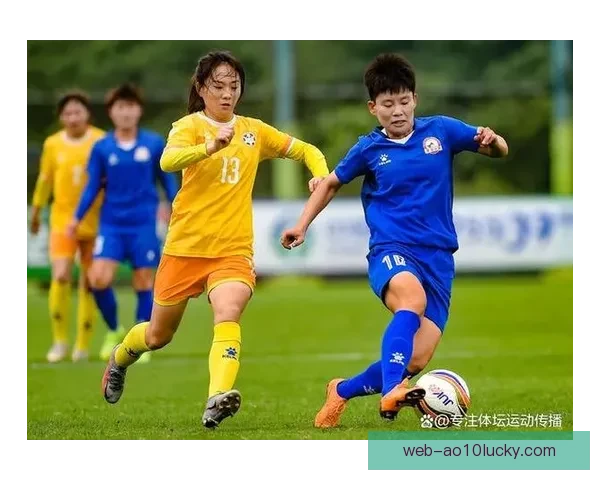 重庆奥体女足不敌四川FA女足 0比2落败遗憾收场